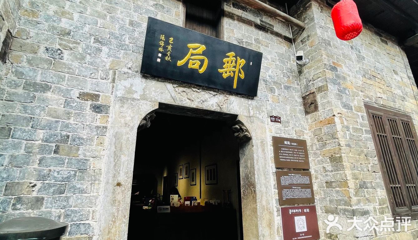 武汉周边游/回忆之旅  羊楼洞明清石板街