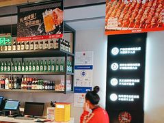 -管氏翅吧(地安门创始店)
