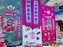 -凯德广场(西城店)