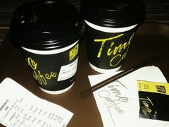 -TIMO COFFEE 阿拉校园面包