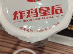 -盒马鲜生(岭南新世界店)