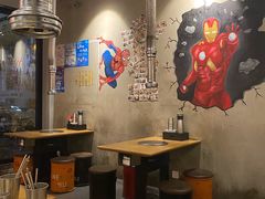 大堂-莫嘎(乌鲁木齐中路店)