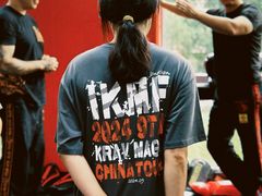 -极斗-IKMF马伽术·格斗运动学院(东直门店)