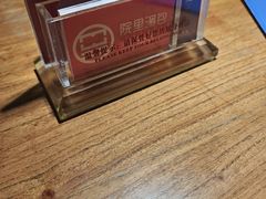 -院里汤包·虾汤包青岛菜(辽源路店)