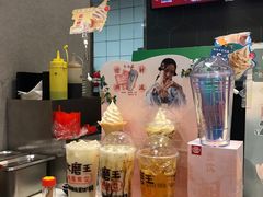 -永和大王(花好园店)