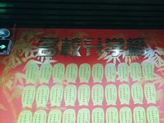 -学习谷日语培训日本留学·多语种外语教学(海淀人大分部)