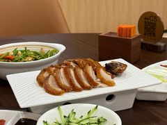-全聚德(上海首店浦东店)