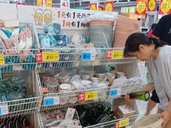 -大润发(勤业店)