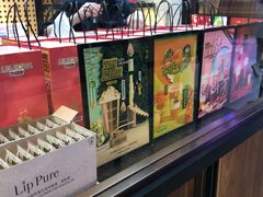 -LELECHA乐乐茶(上海五角场万达广场店)