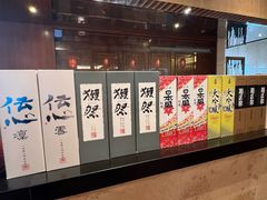 -南湖名都大酒店-千叶日本餐厅