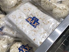 -盒马X会员店(上海森兰商都店)