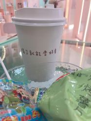 -好看加白色房子