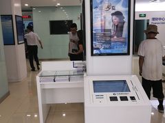 -中国建设银行(廊坊解放道支行)