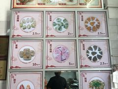 -飘香小食店(国平路店)