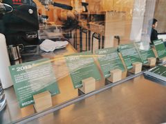 -村口大树(长乐路店)