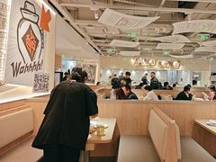 -太二酸菜鱼(中庚漫游城店)