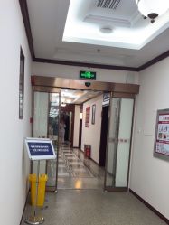 -南京医科大学友谊整形外科医院