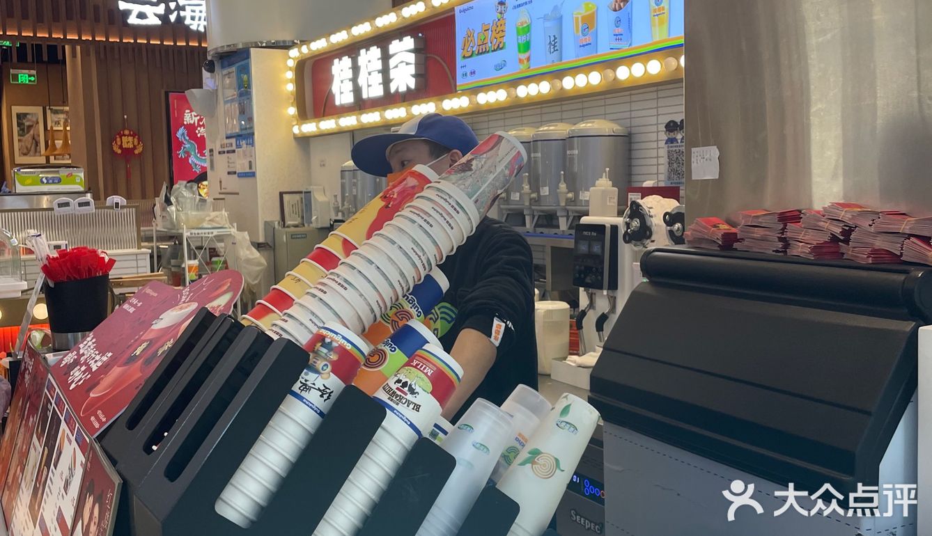看电影前先来一杯招牌冻柠茶