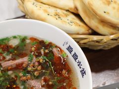-盈盈水盆(西一路店)