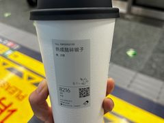 -喜茶(北京翠微百货店)