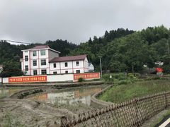-井冈山风景名胜区