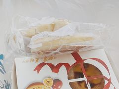 -心乐生活新鲜屋(星海广场店)