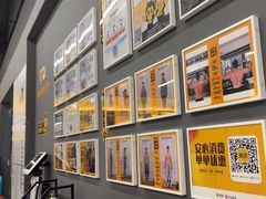 -FEELINGME乐刻私教馆·健身(文鼎财富店)
