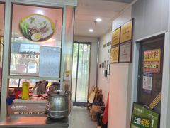 -卤鹅鲜生(卤鹅鲜生万科金域悦府店)