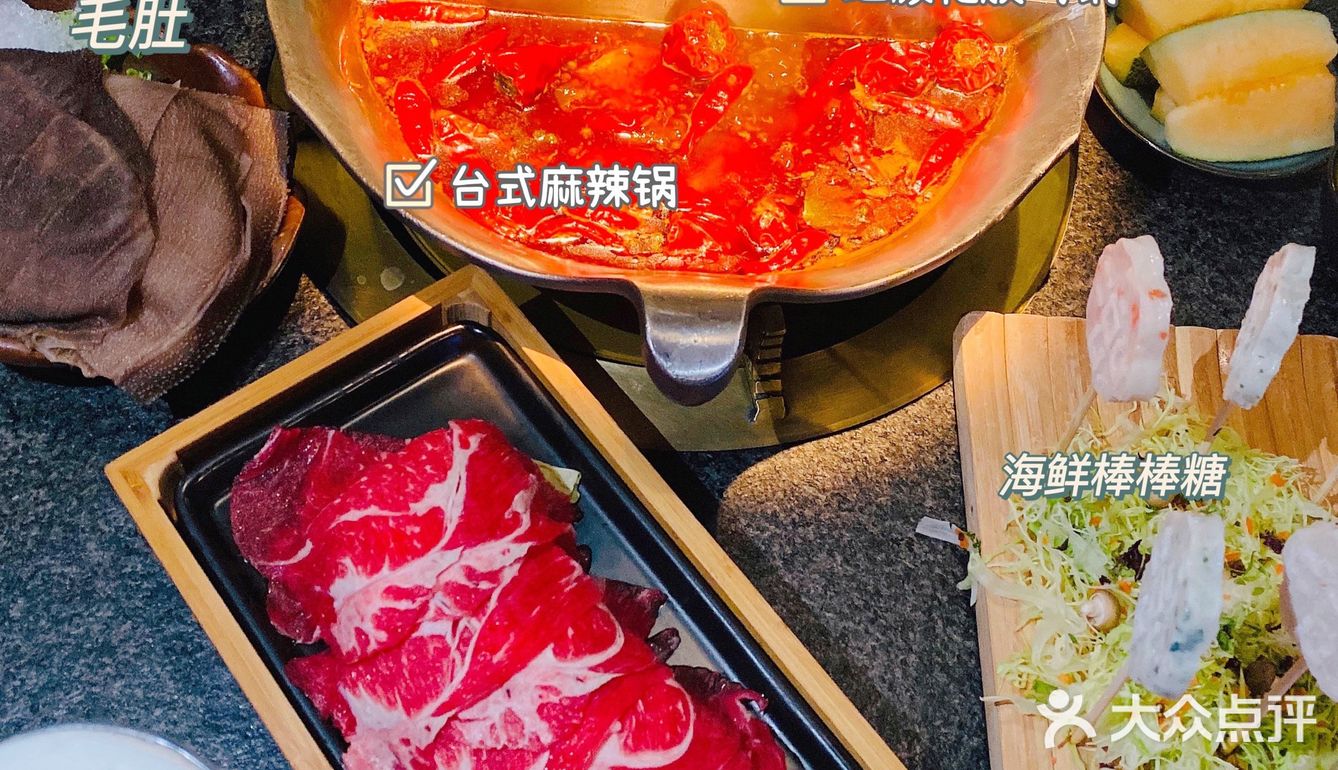 北京探店｜左手奶茶 右手涮肉的快乐