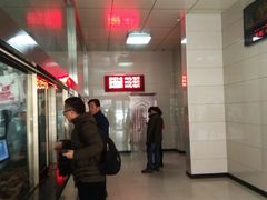-震九州熟食(凯旋路店)
