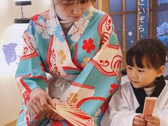 -Win Win电玩·日式の游戏馆