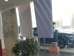 -北京中升宝辉宝马4S店