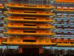 -大明幻境第一城
