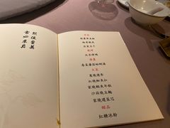 -新荣记(湾仔店)