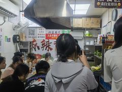 -吴记麻辣烫(曙光中路店)