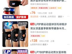 -欢乐牧场海鲜烤肉自助(牡丹园店)