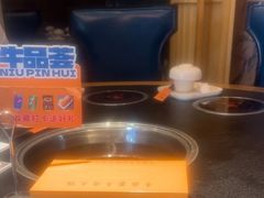 -牛品荟牛肉火锅(新城广场店)