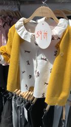 -孩子王(繁花中心店)