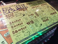 -胖哥俩肉蟹煲(杭州下沙学林街店)