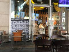门面-艾薯夫妇Aysh(福田星河COCOPark店)
