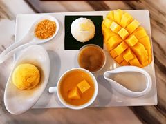 -Make Me Mango Tha Tian