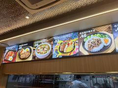 -豪享来中西餐厅(金水东路店)