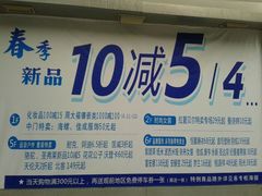 android_upload_pic-长发商厦