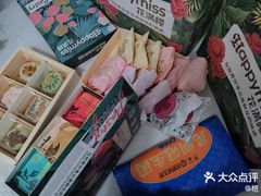 -嘉华鲜花饼·现烤(昆明老街店)