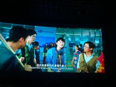 -文峰大世界(如皋店)