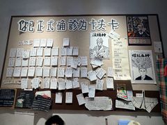 -KAFKA·卡夫卡咖啡(文林店)
