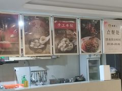 -水之梦·足浴·火锅美食