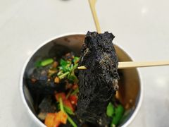 自黑豆腐-自黑豆夫·臭豆腐夹馍(四海唐人街店)