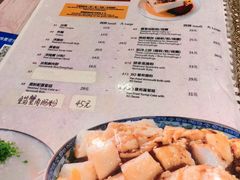 -彪记(凼仔店)