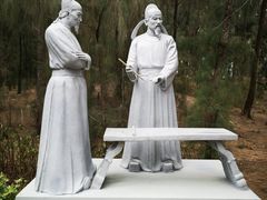 -大京沙滩